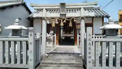 土佐恵美須神社(奈良県)