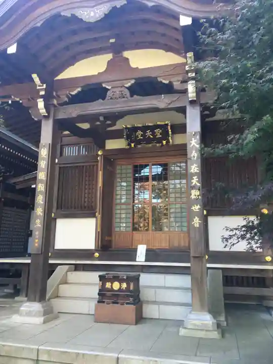 高幡不動尊 金剛寺のその他建物