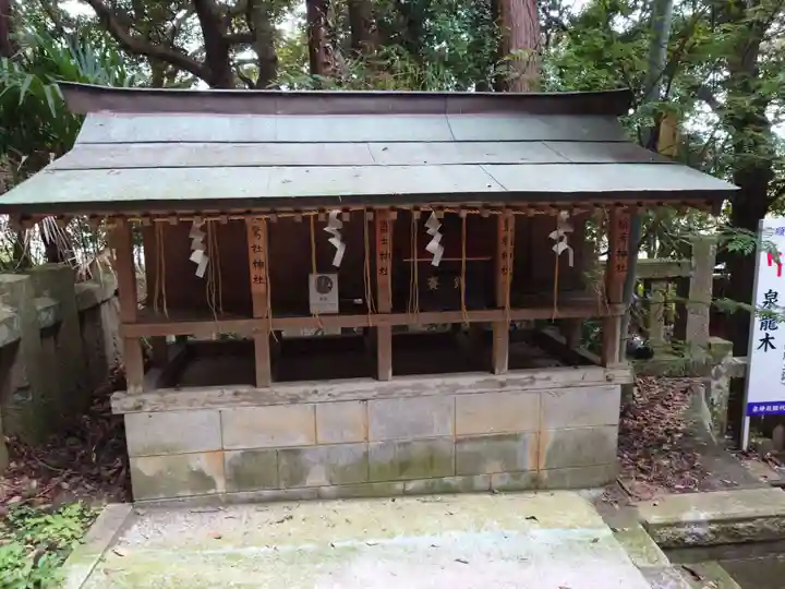 泉神社(茨城県)