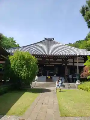 妙法寺(東京都)