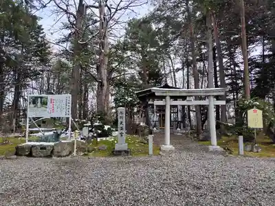 上川神社の末社・摂社