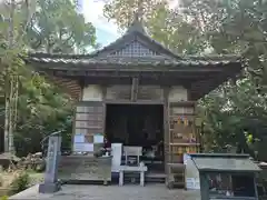 如意輪寺(奈良県)