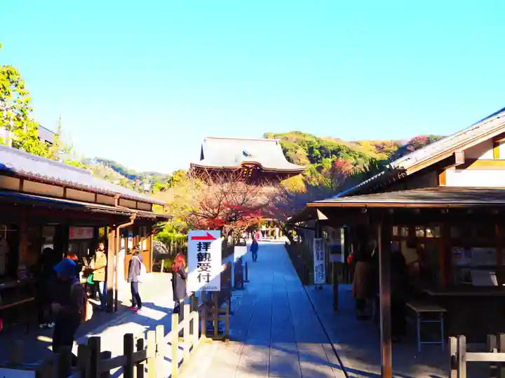 建長寺のその他建物