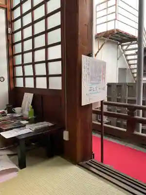 相応寺(愛知県)