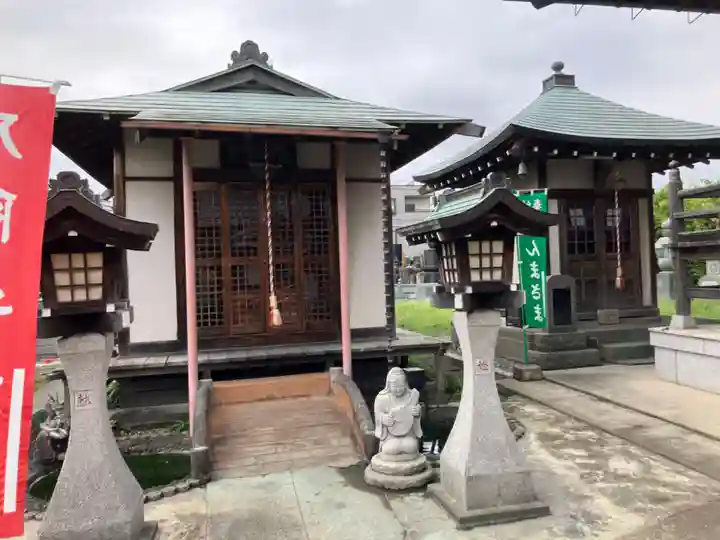 宝蔵寺(神奈川県)