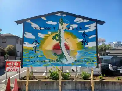 川越八幡宮(埼玉県)