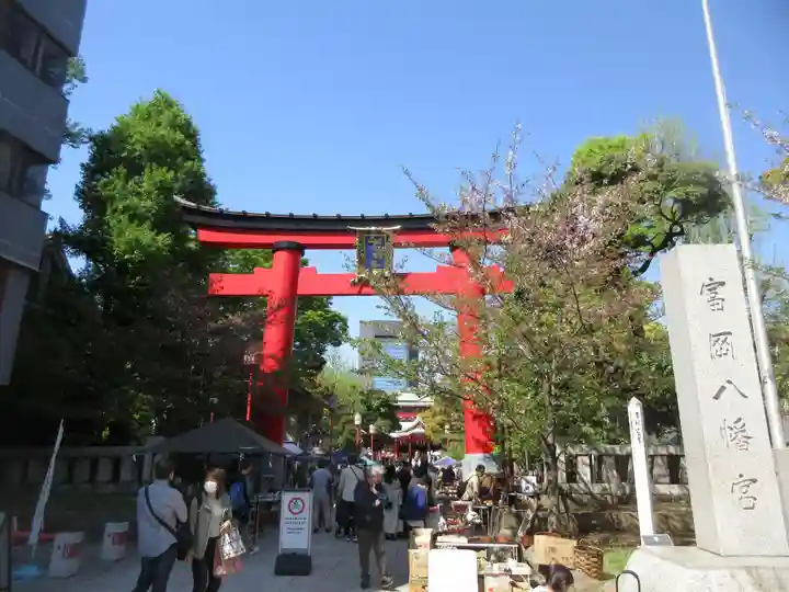 富岡八幡宮(東京都)