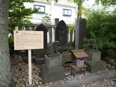 素盞雄神社(東京都)
