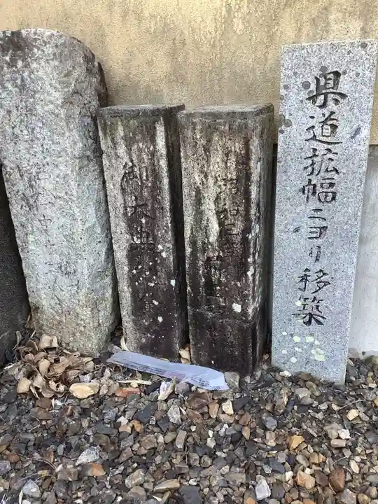 福昌寺のその他建物