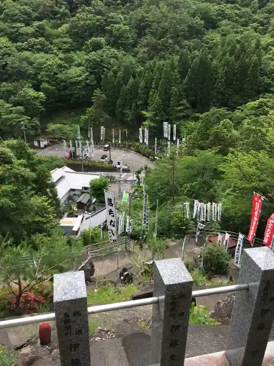日乃出不動の景色