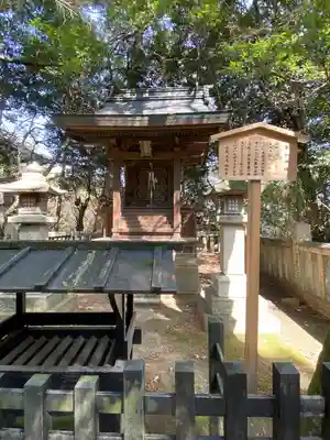 金刀比羅宮(香川県)