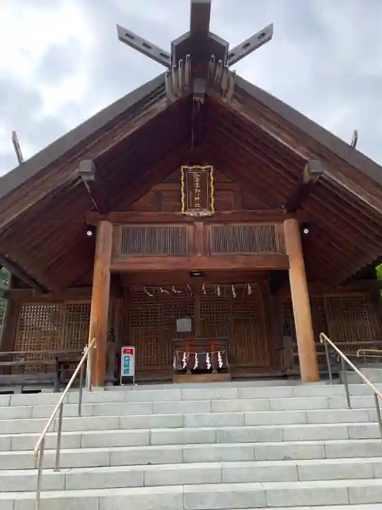 富良野神社の本殿・本堂