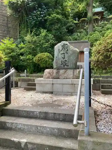 走水神社のその他建物