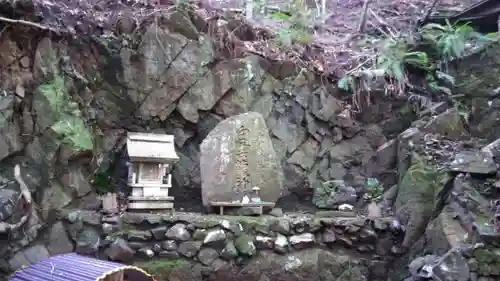 瑞光院の末社・摂社