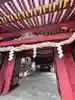 日光二荒山神社(栃木県)