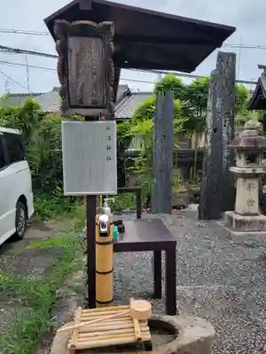 鍛冶神社のその他建物