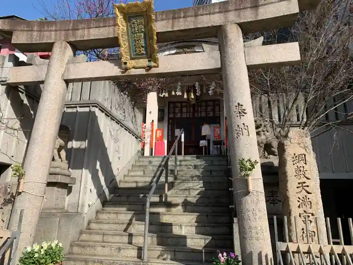 綱敷天神社御旅社の鳥居