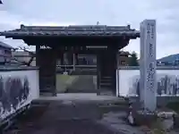 専檀寺(岐阜県)