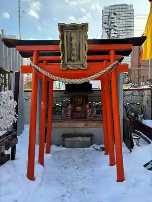 豊川稲荷札幌別院(玉宝禅寺)(北海道)