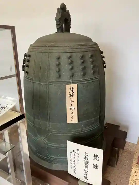 浄興寺(新潟県)