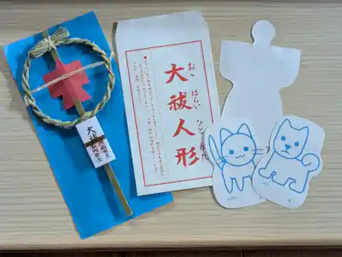 伏木香取神社(茨城県)