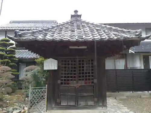 金鳳山 正法寺のその他建物