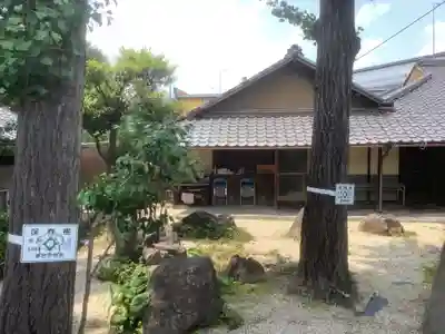 仏法堂(愛知県)