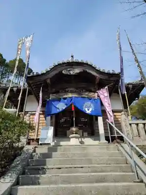 持正院(徳島県)
