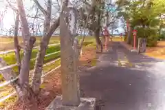 若宮八幡神社(宮城県)