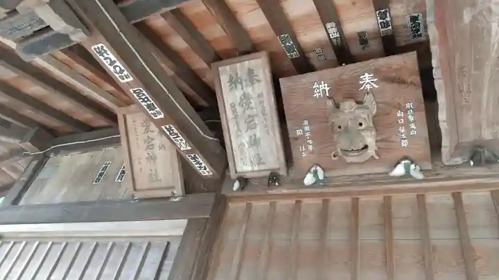 愛宕神社の本殿・本堂