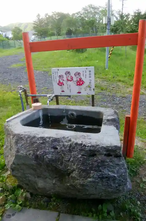 北湯沢三峯神社の手水舎