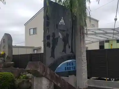 千樹禅寺のその他建物