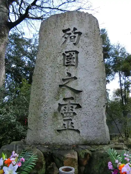 田村神社のその他建物
