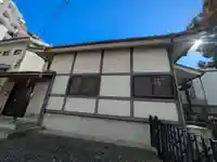 祥山寺(東京都)