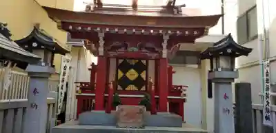 白旗稲荷神社(東京都)