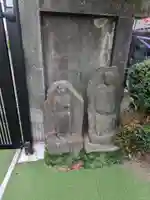 福聚院(東京都)