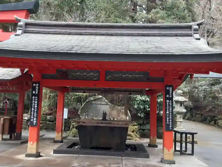 箱根神社の手水舎