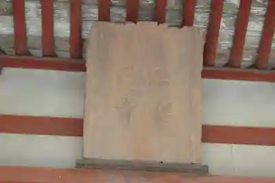 唐招提寺のその他建物