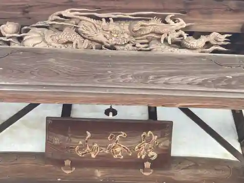 良長院(神奈川県)