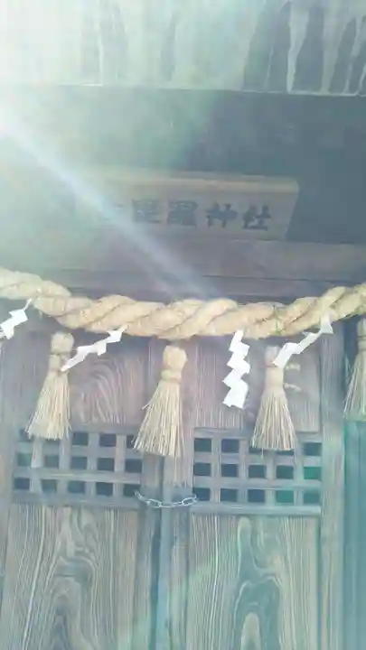 諏訪神社の本殿・本堂