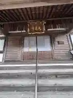 大蓮寺(三重県)