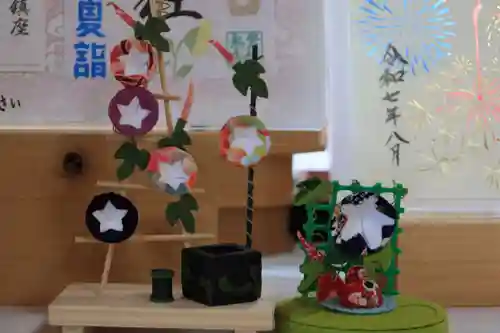 高司神社〜むすびの神の鎮まる社〜の授与品その他