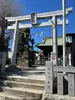 上平間八幡大神の{uncategorized: "未分類", other: "その他", undefined: "問題あり", building: "その他建物", grave: "お墓", sacred_gate: "鳥居", guardian: "狛犬", statue: "像", buddha: "仏像", history: "歴史", nature: "自然", garden: "庭園", animal: "動物", pagoda: "塔", temizu: "手水舎", mountain_gate: "山門・神門", sanctuary: "本殿・本堂", subordinate: "末社・摂社", art: "芸術", scenery: "景色", jizo: "地蔵", ema: "絵馬", goshuin: "御朱印", omikuji: "おみくじ", items: "授与品その他", amulet: "お守り", goshuincho: "御朱印帳", eats: "食事", festival: "お祭り", votive_dance: "神楽", shichigosan: "七五三参", wedding: "結婚式", experience: "体験その他", initially: "初詣", around: "周辺", anti_infection: "感染症対策"}