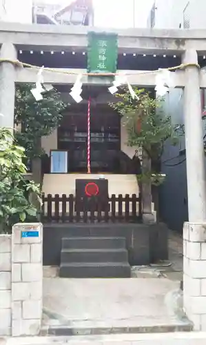 諏訪神社の本殿・本堂
