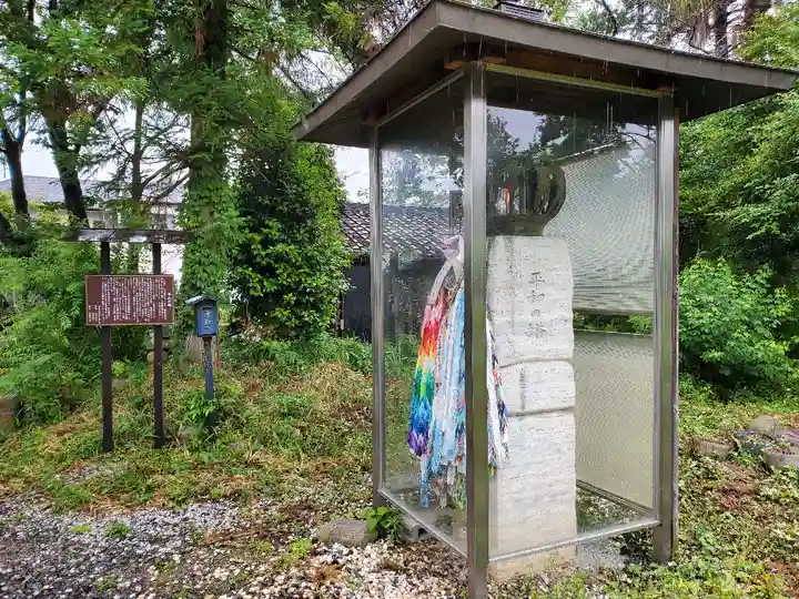 般若寺 ❁コスモス寺❁(奈良県)