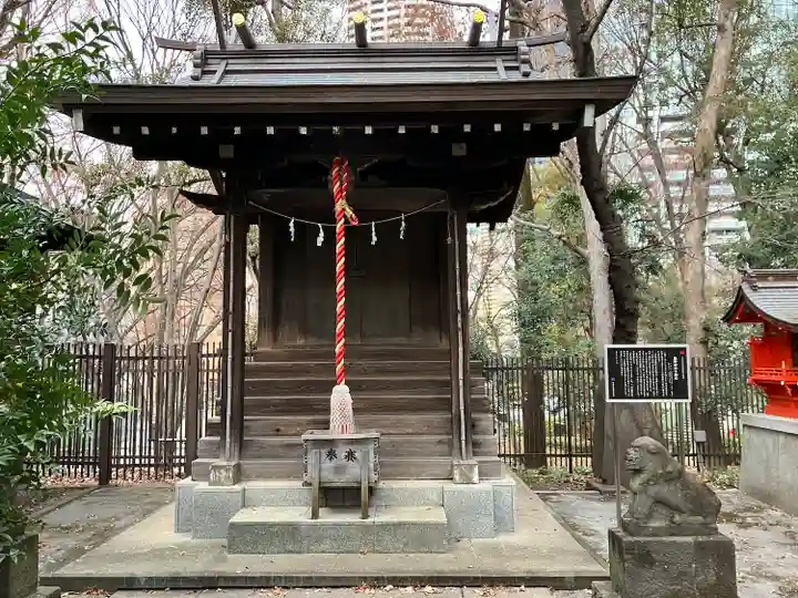 熊野神社(東京都)