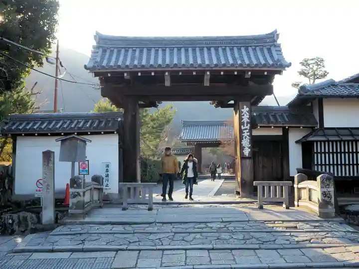 天龍寺の山門・神門