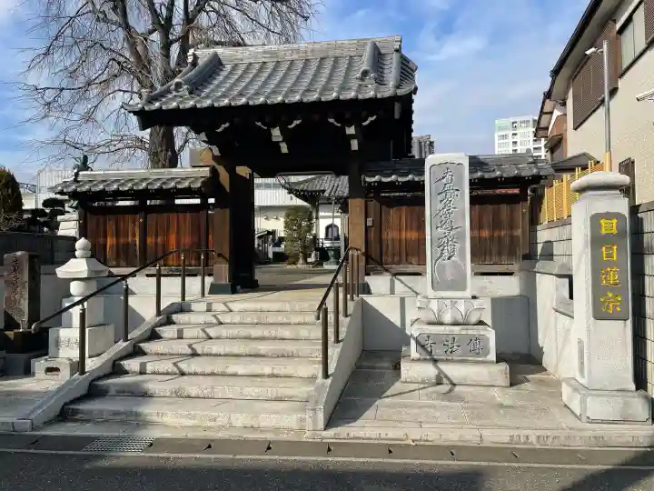 伝法寺の{uncategorized: "未分類", other: "その他", undefined: "問題あり", building: "その他建物", grave: "お墓", sacred_gate: "鳥居", guardian: "狛犬", statue: "像", buddha: "仏像", history: "歴史", nature: "自然", garden: "庭園", animal: "動物", pagoda: "塔", temizu: "手水舎", mountain_gate: "山門・神門", sanctuary: "本殿・本堂", subordinate: "末社・摂社", art: "芸術", scenery: "景色", jizo: "地蔵", ema: "絵馬", goshuin: "御朱印", omikuji: "おみくじ", items: "授与品その他", amulet: "お守り", goshuincho: "御朱印帳", eats: "食事", festival: "お祭り", votive_dance: "神楽", shichigosan: "七五三参", wedding: "結婚式", experience: "体験その他", initially: "初詣", around: "周辺", anti_infection: "感染症対策"}