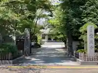 霊巌寺の山門・神門
