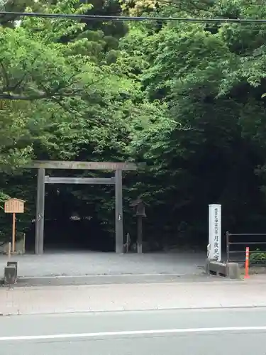 月夜見宮（豊受大神宮別宮）(三重県)